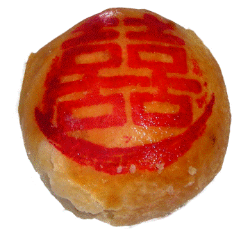 bean paste pastry